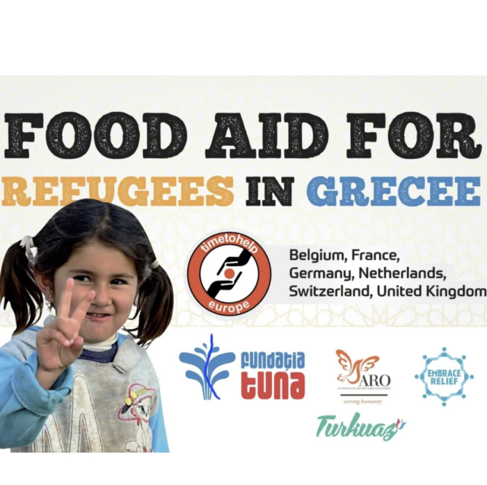 Food Aid for Refugees in Greece